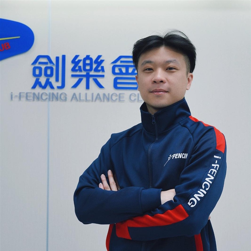 譚鈺宏 