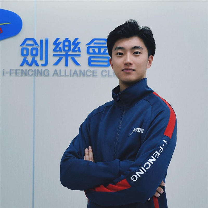 楊坤縉